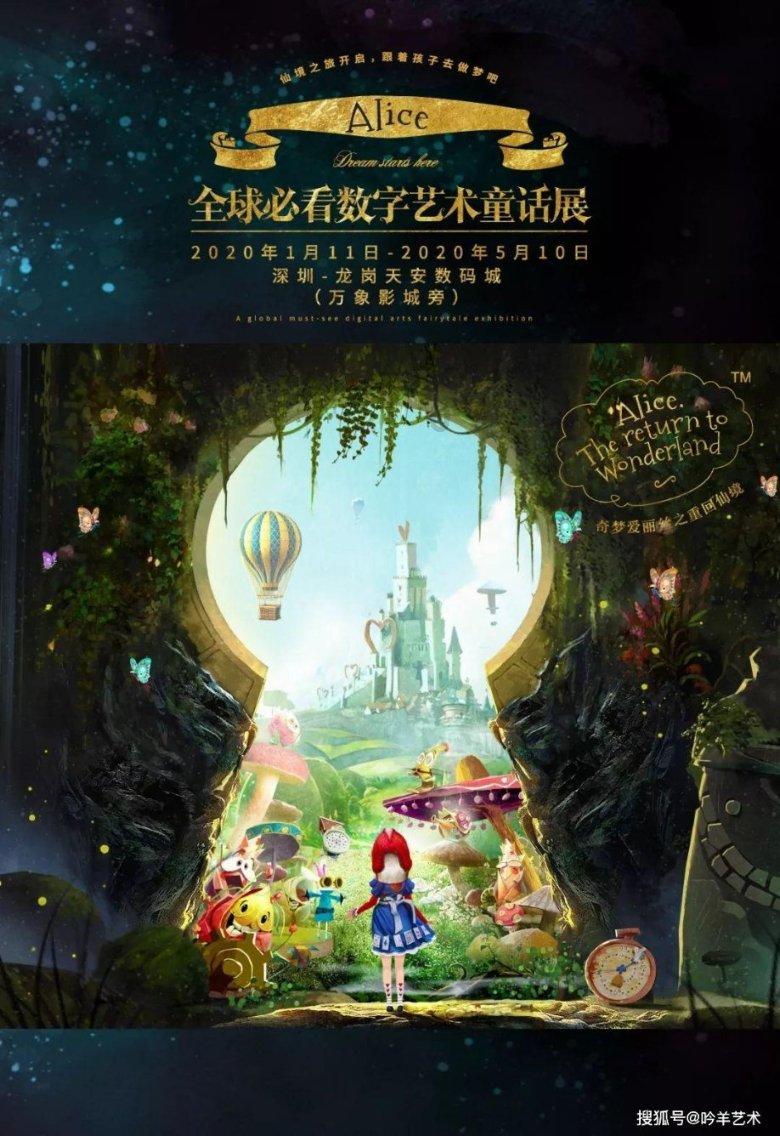 记者：卡塔尔能帮的已经尽力了，就怕赛后全是孙红雷的经典梗图
