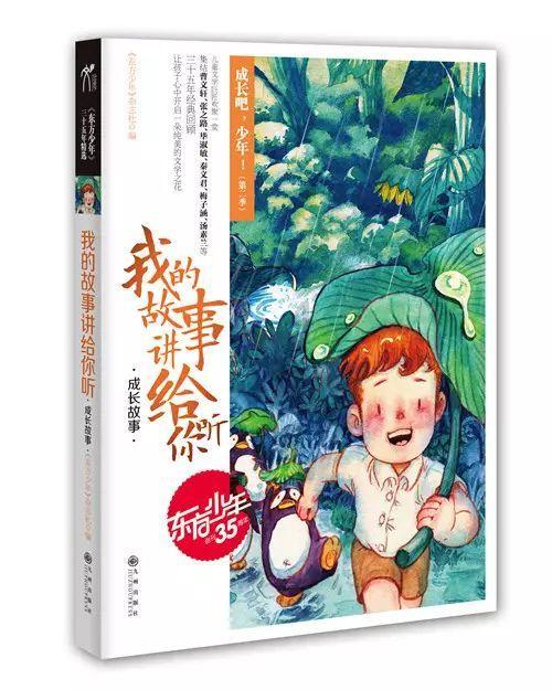 你们了解实木复合地板品牌哪个好吗？给我推荐下吧。游戏画面