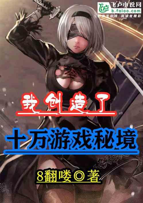 球球大作战下载最新版