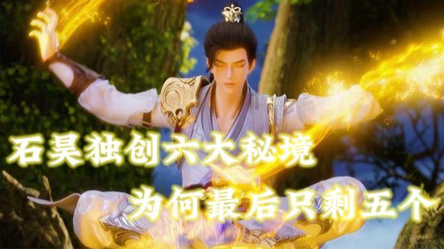 clean怎么造句子游戏画面