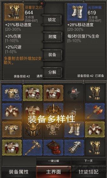 休闲钓鱼