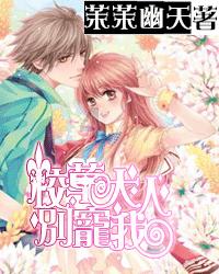 《声生不息》胡彦斌成《繁花》推广大使,但同时还遭遇伤心二连