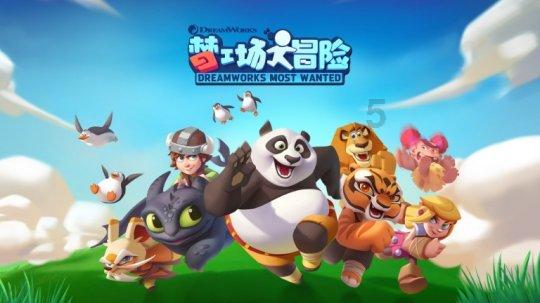 淇县北阳镇多举措抓细抓实安全生产工作
