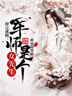 中土世界暗影魔多