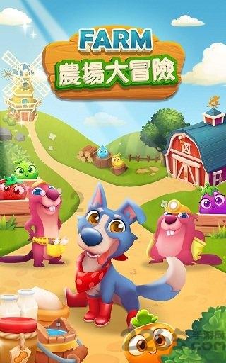 机械迷城