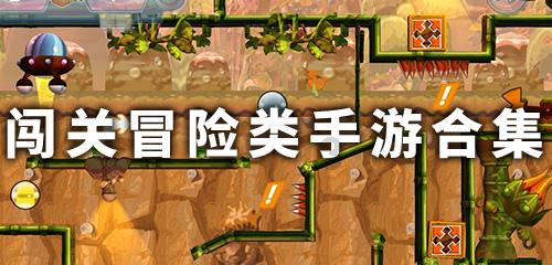 山村古宅构造奇特,远远望去像个大船,占地竟有6000多平方米