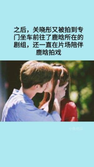 蝙蝠侠内敌