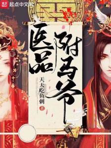新!潮!贵阳广电两会融媒专区全新亮相市两会