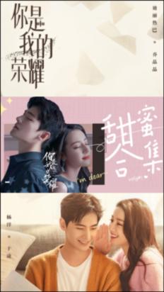 不能全怪资本，6版《仙剑》女主对比才知，又美又会演的女星太少