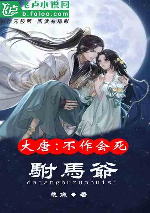 逃离上锁的房屋