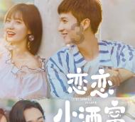 燃烧吧大脑装瓶子游戏