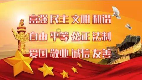 乱斗西游2