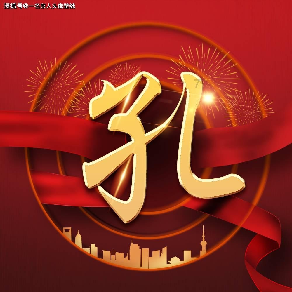 萌新水果连连看