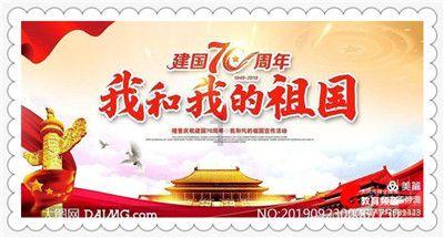 绝地求生