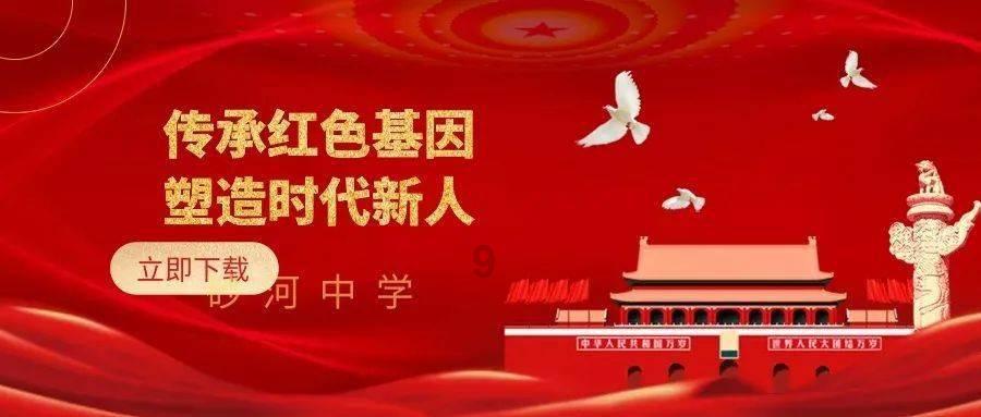 合金装备5幻痛