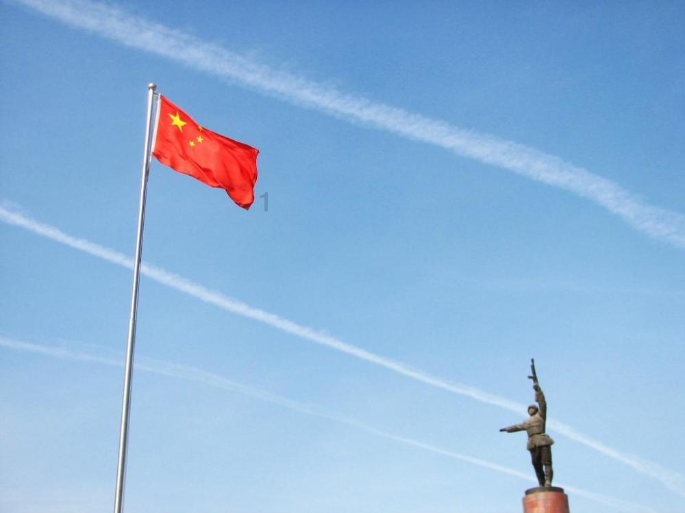 魔王支配