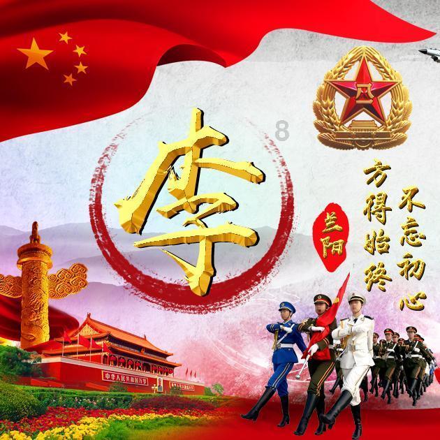 楼层越高噪音会越小吗
