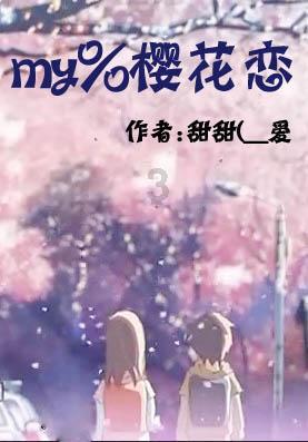 2024龙年“欢乐春节”在澳大利亚拉开序幕