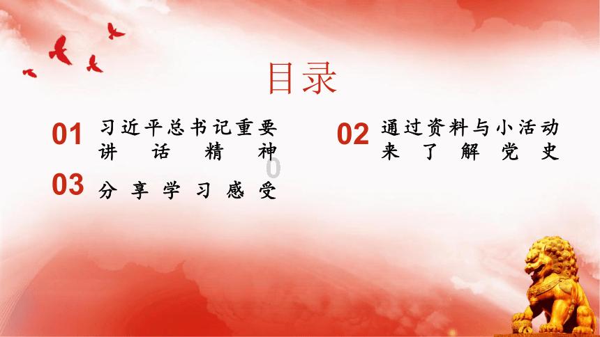 星际争霸2