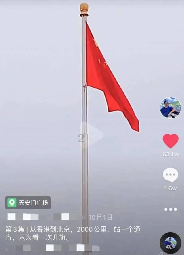 国产操作系统有哪几个游戏画面