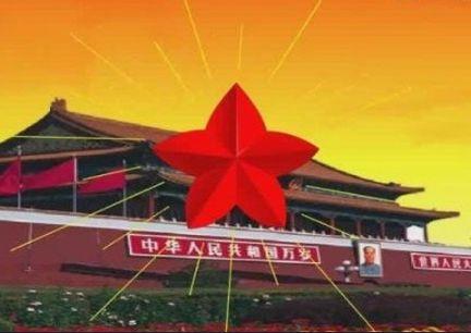 红色盒子小人