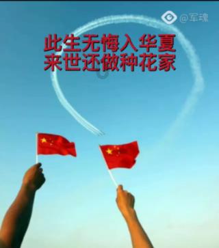 试镜机会