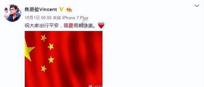 捡到东西不还算盗窃吗？游戏画面