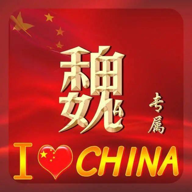 甜梦奇缘