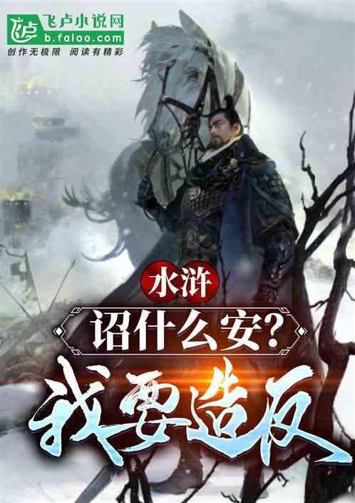 婧婧整理卧室
