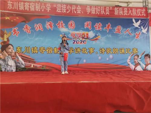 郭沫若离世6年,谢冰莹登报“揭露”于立忱死因:是被郭沫若害的