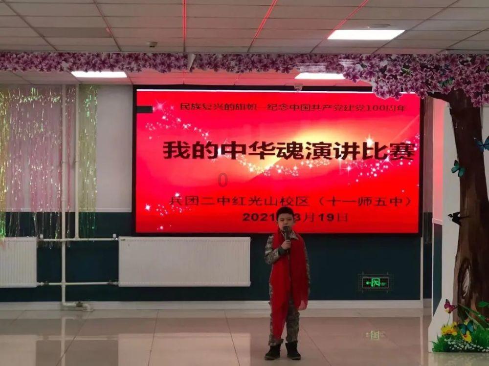 青神：建好多方利益链 奏响富民强村曲