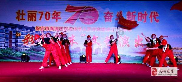 斯拉格精灵战争