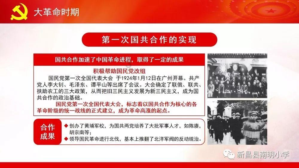 年货零食选什么?金丝猴麦丽素开启温馨甜蜜新一年!