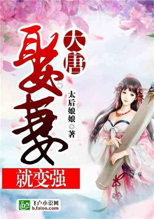遗落的盒子