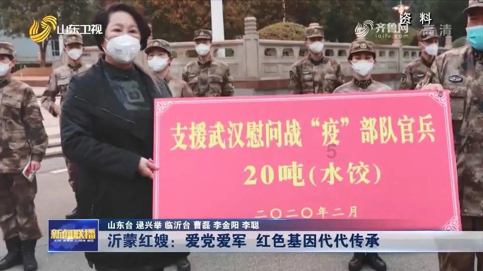 火柴人寻宝之路