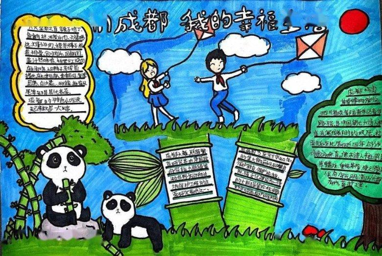 全国首部!无锡制定出台和美乡村条例