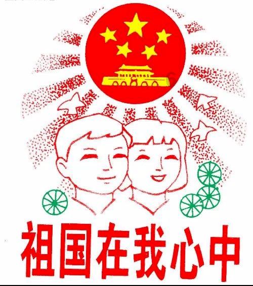 蓝蓝夏日