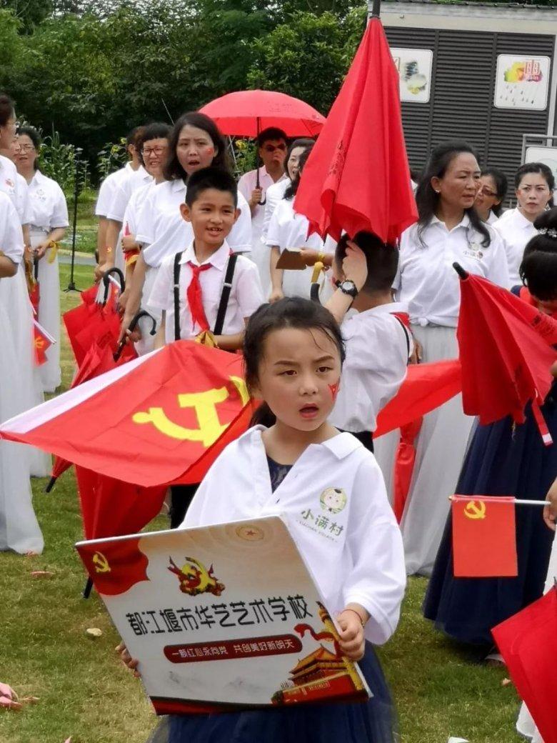 夏天吃什么好？游戏画面