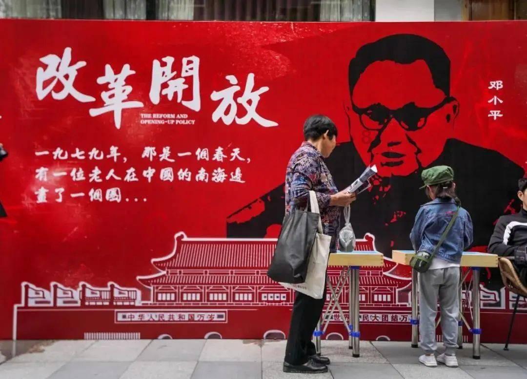 逃离绿色山谷