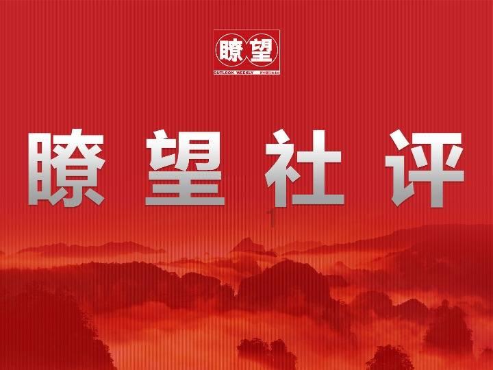 地狱地牢