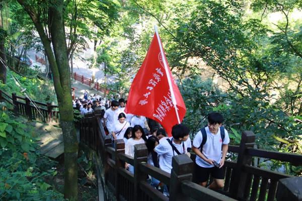 中国食谱