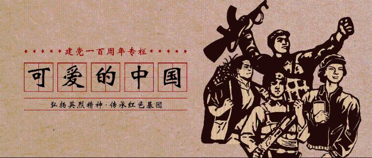 《宽仁医声》直播预告丨不想过节去急诊？明晚7点快来直播间听医生支招
